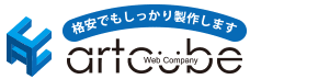 アートキューブ株式会社